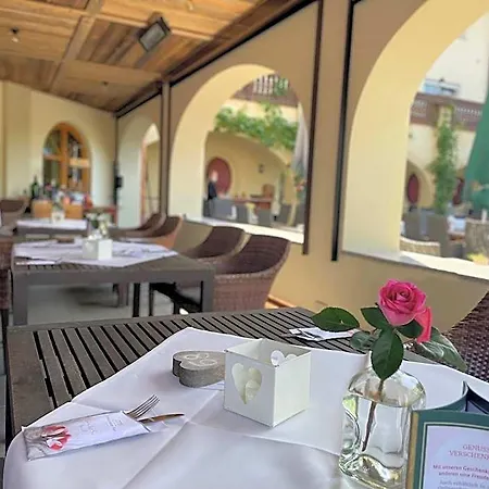Edelfinger Hof Hotel 4*